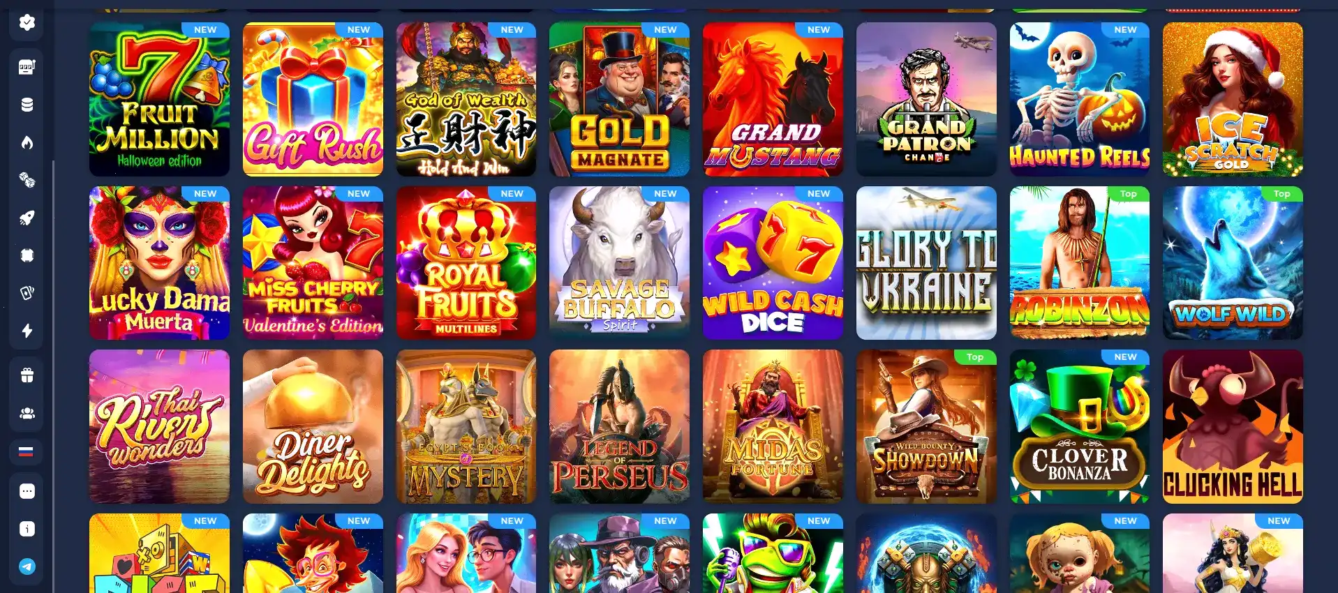 Крупный выигрыш на игровом автомате в Дрип казино